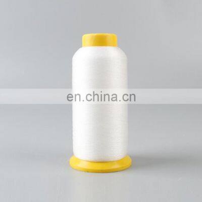 hot sell 100% viscos nylon 6 monofila  core spun yarn