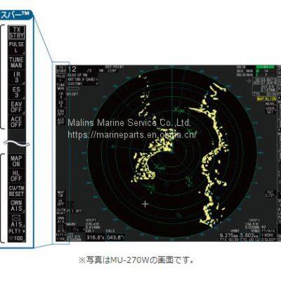 FURUNO FAR-2328 Monitor Unit MU-231-E