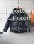 Cotton-padded Jacket Women 2021 Autumn and Winter New Korean Stand-up Collar Loose Students INS Cotton-padded Women Warm Bread Clothes photo-2