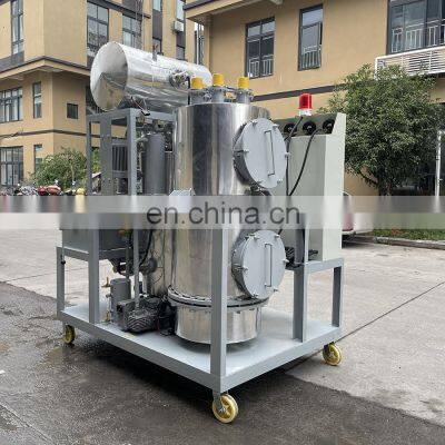 High Tech Edible Oil Filter Machine Small Vegetable Oil Purifier for Shea Butter photo-4