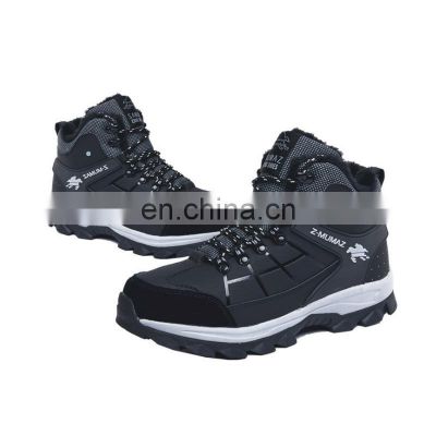 Electric heating shoes can be recharged and walking women's winter electric heating shoes heating warm shoes