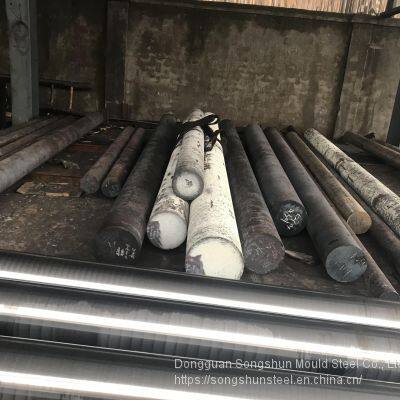 4140/1.7225/42CD4/708A42 Heat Treat 241HB Hardness Steel photo-4