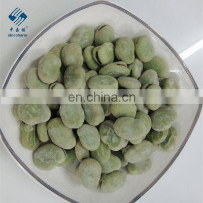 BRC Certified China New IQF Frozen Broad Bean Bean Broad photo-5