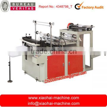 HAS VIDEO HDPE LDPE Plastic Pe Bottom Bag Sealing Machine From Linda 008613958823303