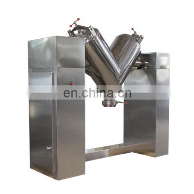 Pharmaceutical equipment mixing machine for powder V-50