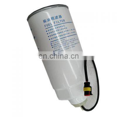 yutong bus engine oil fiter assembly 1105-00159