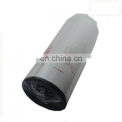 kinglong bus coach engine fuel filter FF5687