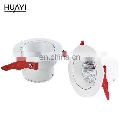 HUAYI Factory Wholesale Cheap Price Aluminum 7w 12w 18w Indoor Recessed Mounted Led Spotlight