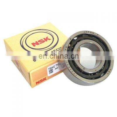 NSK JAPAN Spindle Bearing 7004 CTYNSULP4 20X42X12 mm