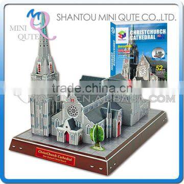 Mini Qute Christchurch Cathedral building block world architecture 3d paper model cardboard puzzle educational toy NO.G168-16