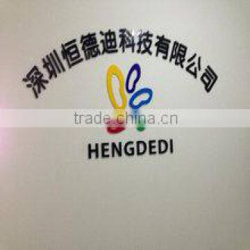 Shenzhen Hengdedi Technology Co., Ltd.