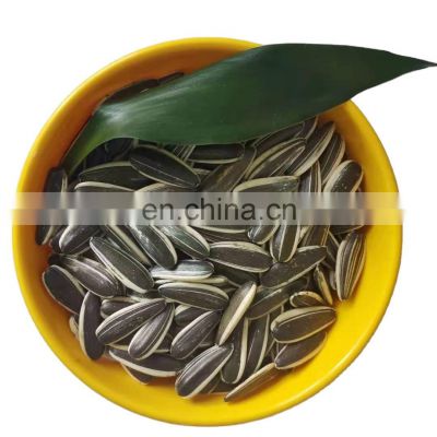 online shopping philippines roasted sunflower seed with customized packing  and taste