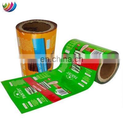 Food Grade Plastic Film Vmpet/PE/BOPP/CPP Pet Snacks Ice Cream Candy Laminate Roll Film For Food Plastic Packaging photo-2
