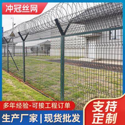 High security fence for airport and prison