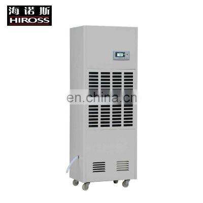 Greenhouse Dehumidifier Industrial Umbrella Closet Dehumidifier