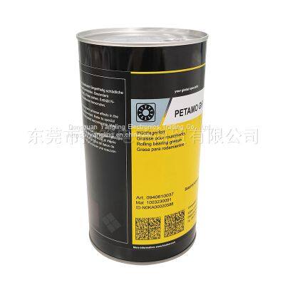 KLUBER PETAMO GHY 133 N 1KG Grease/Lubricants/Oils photo-3
