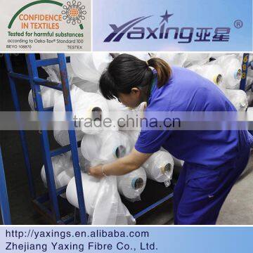 Spandex Covered Yarn Nylon 2040d/34f for Underwear Nylon Spandex Covered Yarn photo-4