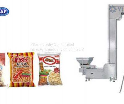 automatic vertical bag powder packaging machine