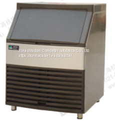 Output 68kg ICE MAKER