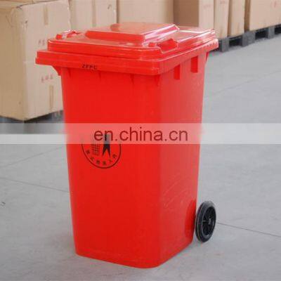 240 Liter Flip Cover Plastic Hdpe Dustbin Container Wheelie Outdoor Waste Recycle Bin