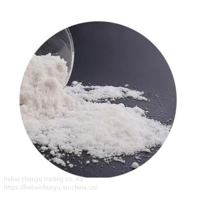 Magnesium stearate CAS 557-04-0