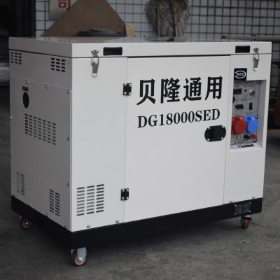 16kw dual power silent diesel generator 2V100F diesel engine