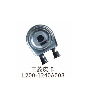 Auto Body Parts Engine Oil Cooler Heat Exchanger For Mitsubishi L200 Triton 4D56 2005-2017 1240A053 1240A008 photo-4