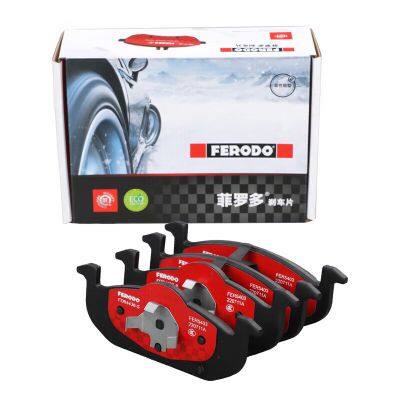 Wholesale Original FERODO Ceramic Brakes FDB4436-S Auto Ceramic No Noise Ceramic Brake Pads for VW 10026870 photo-4