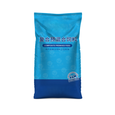 Fertilizer Color Printing Woven Bag Water-soluble Fertilizer Compound Fertilizer Mixed Fertilizer Bag Slow-release Fertilizer Nutrient Soil photo-3