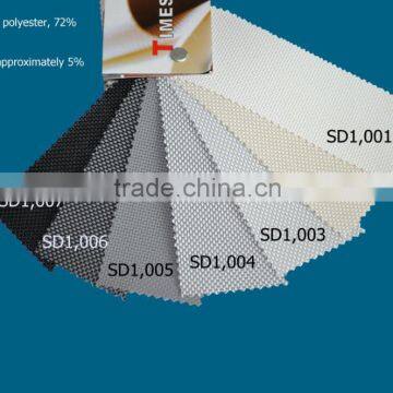 Manual Vertical Blinds With Fire Retardant and Uvioresistant Sheer Fabric photo-6