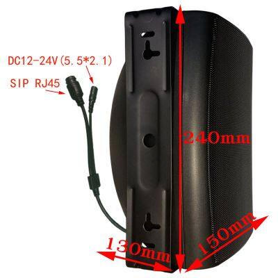Indoor SIP Protocol Active Wall Mounted Speaker Indoor 15W Speaker PA System Audio SpeakerSIP Protocol Indoor Speaker Fashion Speaker 20W 30W Wall Mount Speaker PA System Audio POE Speaker