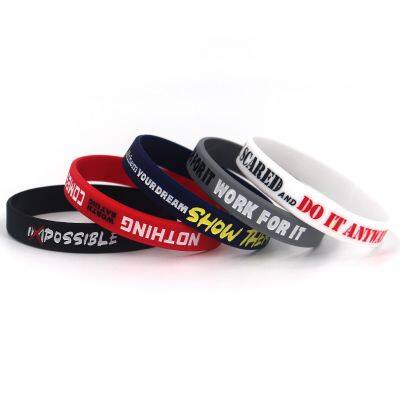 Customized Encourage Logo Promotion Inspiration Adult Debossed Inkfilled  Promotional Silicone Wristbands