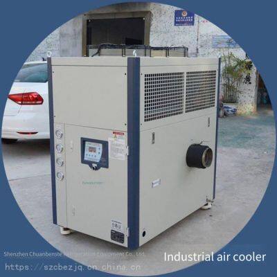 Melt - Blown Fabric Cold Air (cooling) Device, Industrial Air - Conditioning Chiller