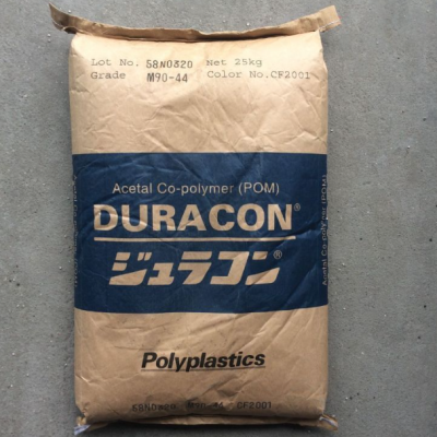 DURACON POM Japan M90-45LV-CF2001 Polymide Good Weather Resistance pom raw material