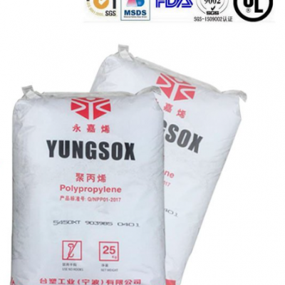 K4038 Polypropylene injection molding random copolymer thin-walled products plastic antistatic PP raw material PP K4038
