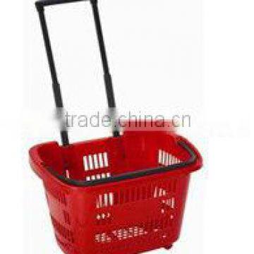 Supermarket Shopping Plastic Basket