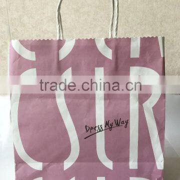 fancy printed kraft paper bag with paper twist strings