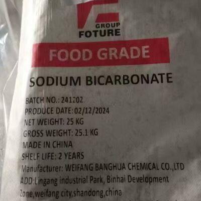 Promotion Price Industrial Grade Feed Food White Sodium Bicarbonate Powder (144-55-8) photo-5