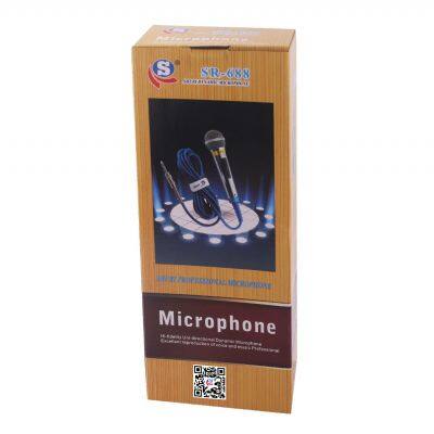 QCN Wired Microphone Stage KTV Professional Dynamic Microphone SR-688 photo-4