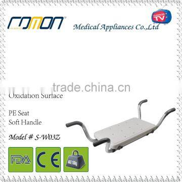 As Seen on TV Detchable Shower Seat