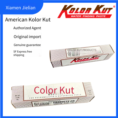 Modified Water Finding Paste, Modified Water Testing Paste, Modified Water Measuring Paste, Modified Water Finding Paste by Kolor Kut, Usa photo-2