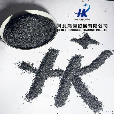 Foundry Grade CPC Meets Casting Industry Standard. It Has Stable Melting Performance and Can Improve the Compactness of Metal Casting.