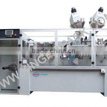 XFS-180 II Automatic Horizontal Coffee Powder Packing Machine