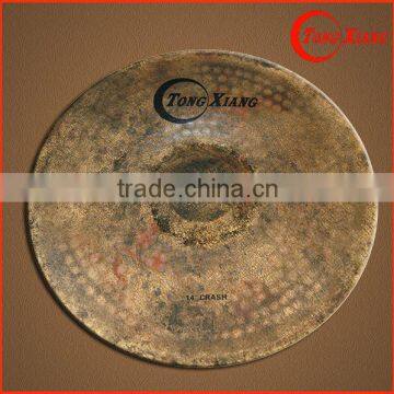 Tongxiang TZ-A series 14" crash Cymbal