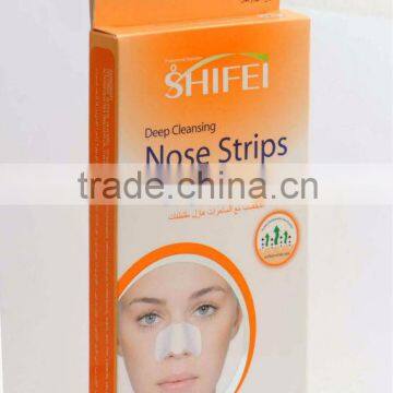 Shifei Arabic series Deep Cleansing Nose Strips