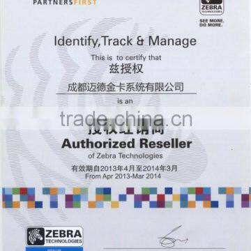 Identification, Tracking and Manage