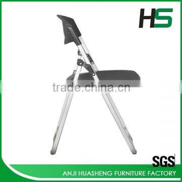 2015 wrought iron plastic folding chair