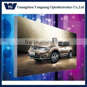 Frameless LED backlit fabric light box