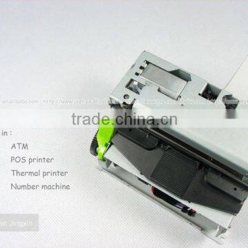 ATM Parts JX-3R-021