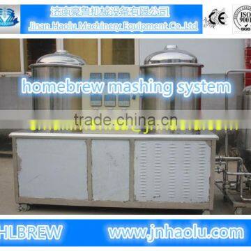 homebrew making machine/homebrew/microbrewery brewing equipment